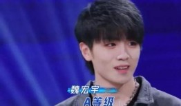 宇佐被爆料视频是真的吗,是真是假？