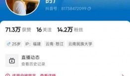 自媒体爆料视频,真实事件背后的惊人真相