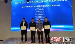 农村媒体爆料案例最新,揭开乡村乱象背后的真相