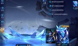 最新战神皮肤爆料,神秘力量觉醒，荣耀之战一触即发！