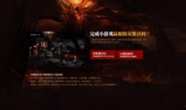 暗黑爆料大陆免费观看视频,免费畅享惊悚视频盛宴