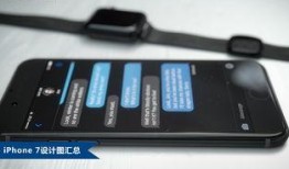 最新发布手机爆料,揭秘最新爆料中的科技盛宴