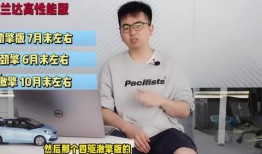 玲姐特效爆料视频大全最新,揭秘最新视频大全幕后制作秘籍